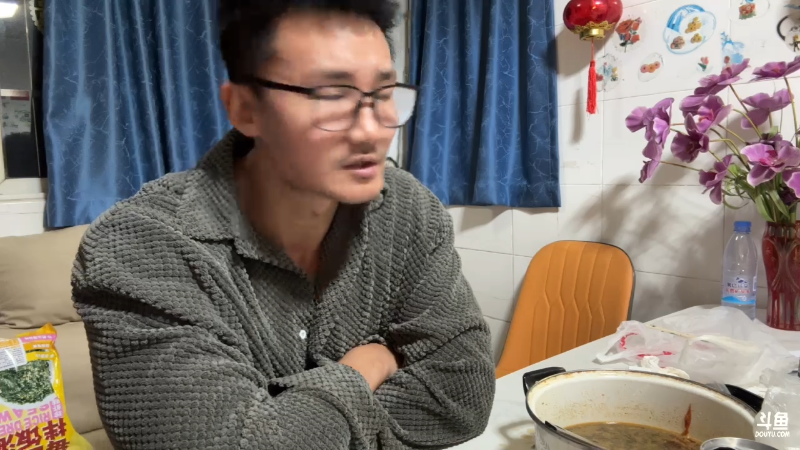 【户外】黑人毅的精彩时刻 20230217 00点场