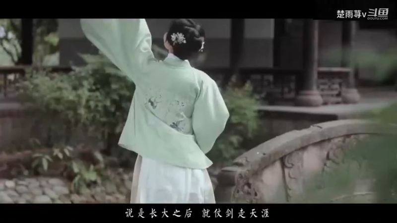 碧桃韵满树-混剪