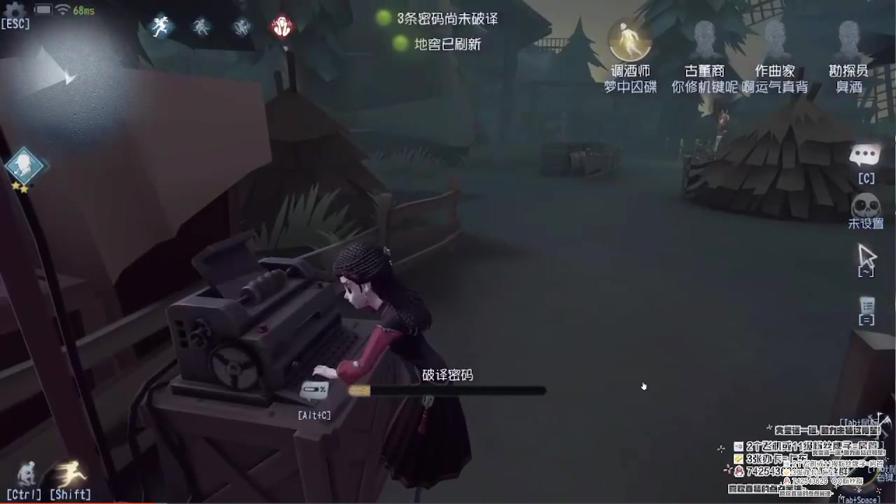 【2023-02-17 16点场】第五人格锅锅：阿里嘎都美羊羊桑