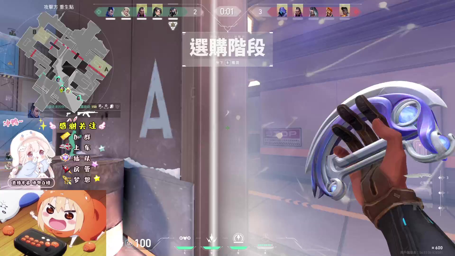 【2023-02-16 21点场】小泡芙元气满满：粤语主播人菜瘾大，能玩美服欧服