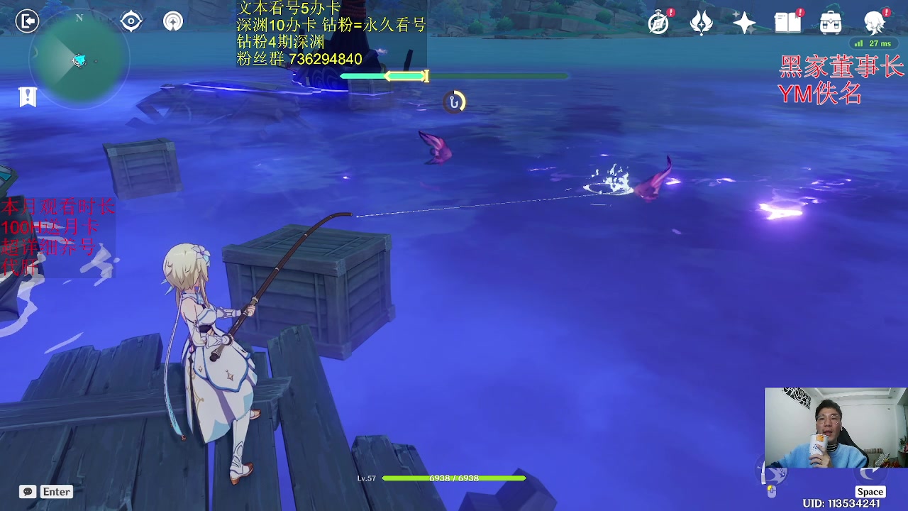 【2023-02-16 01点场】刻晴天下第一优雅：新深渊咯！冲！