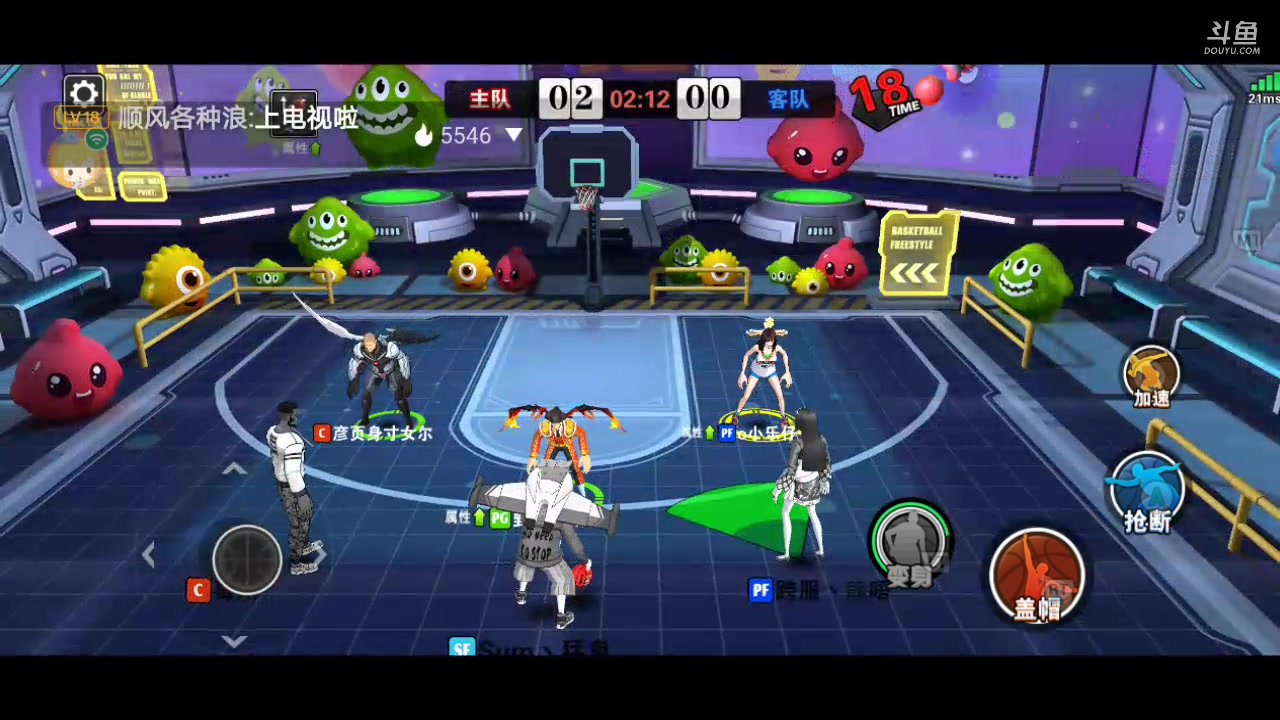 【2023-2-15 22点场】Super小乐仔:情人节礼物