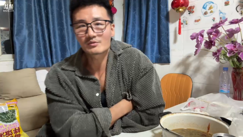 【户外】黑人毅的精彩时刻 20230217 00点场