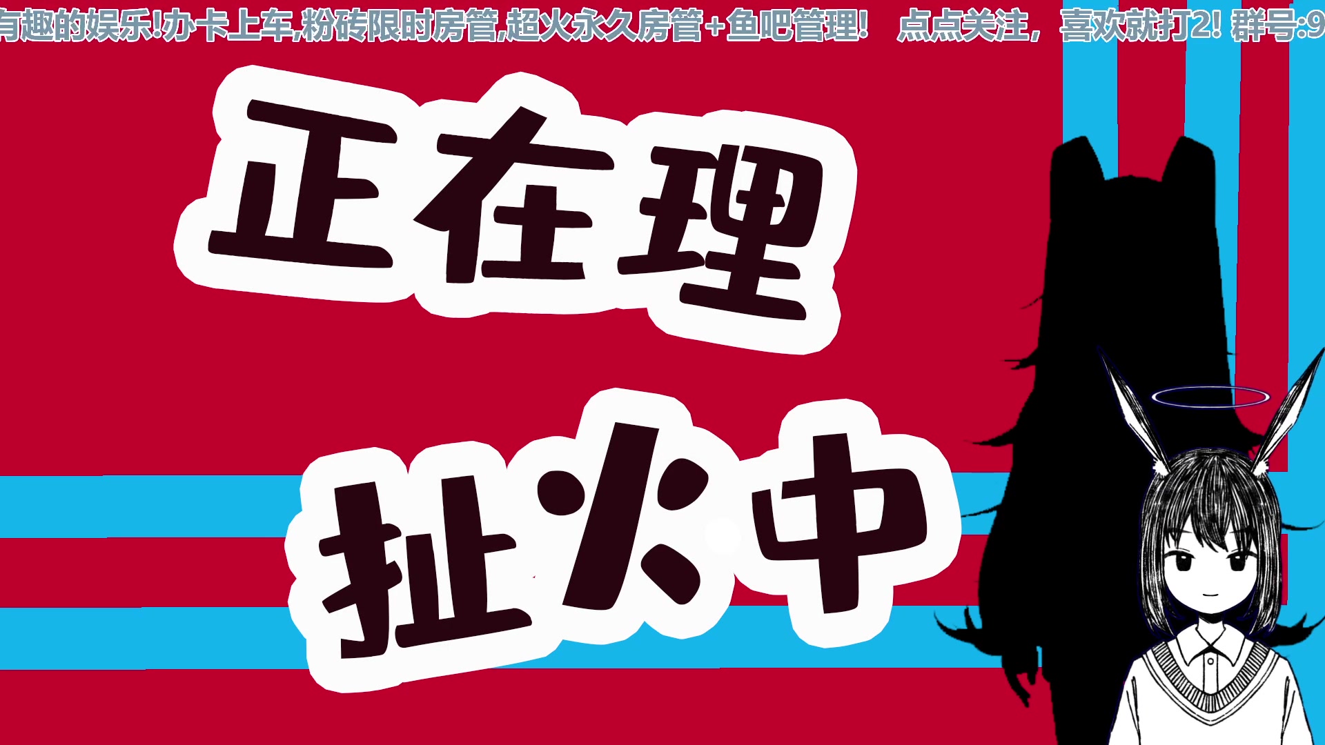 【2023-02-16 22点场】兔紫寒：跑刀,跑刀,还是跑刀