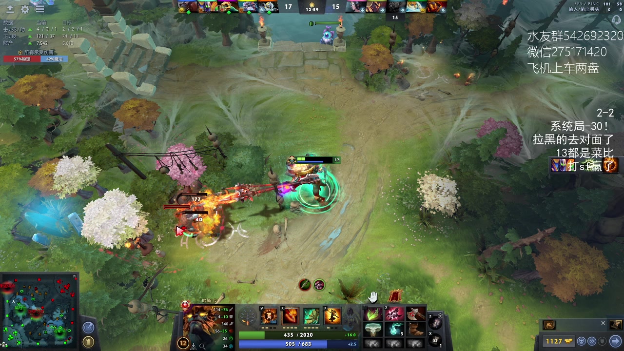 【2023-02-16 21点场】小粥泥浆：关键词:哈斯卡开课！