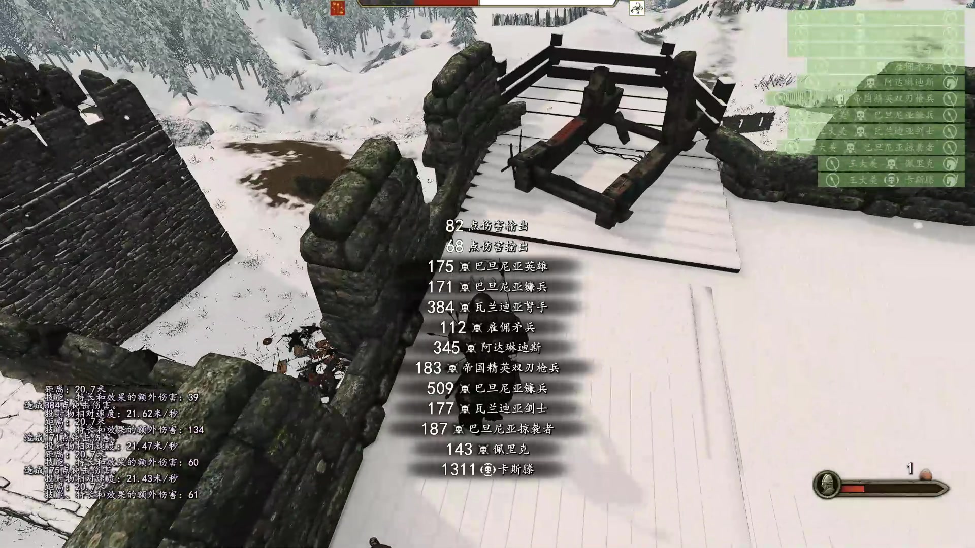 【2023-02-16 15点场】蝎i子：骑砍2：自立初期