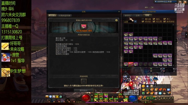 好家伙这9单人太假了吧