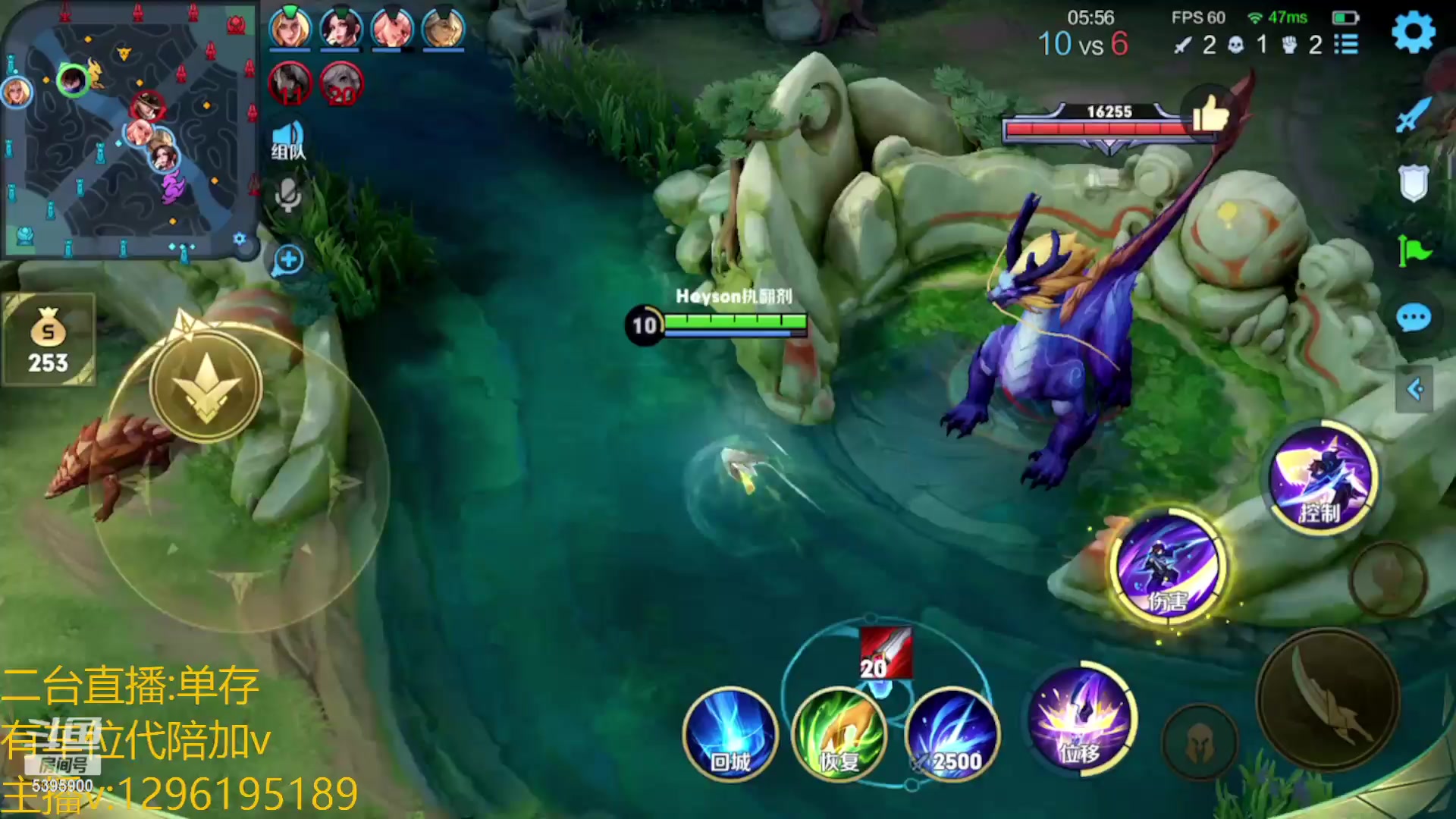 【2023-02-17 02点场】A老回：有车位 韩信巅峰指法