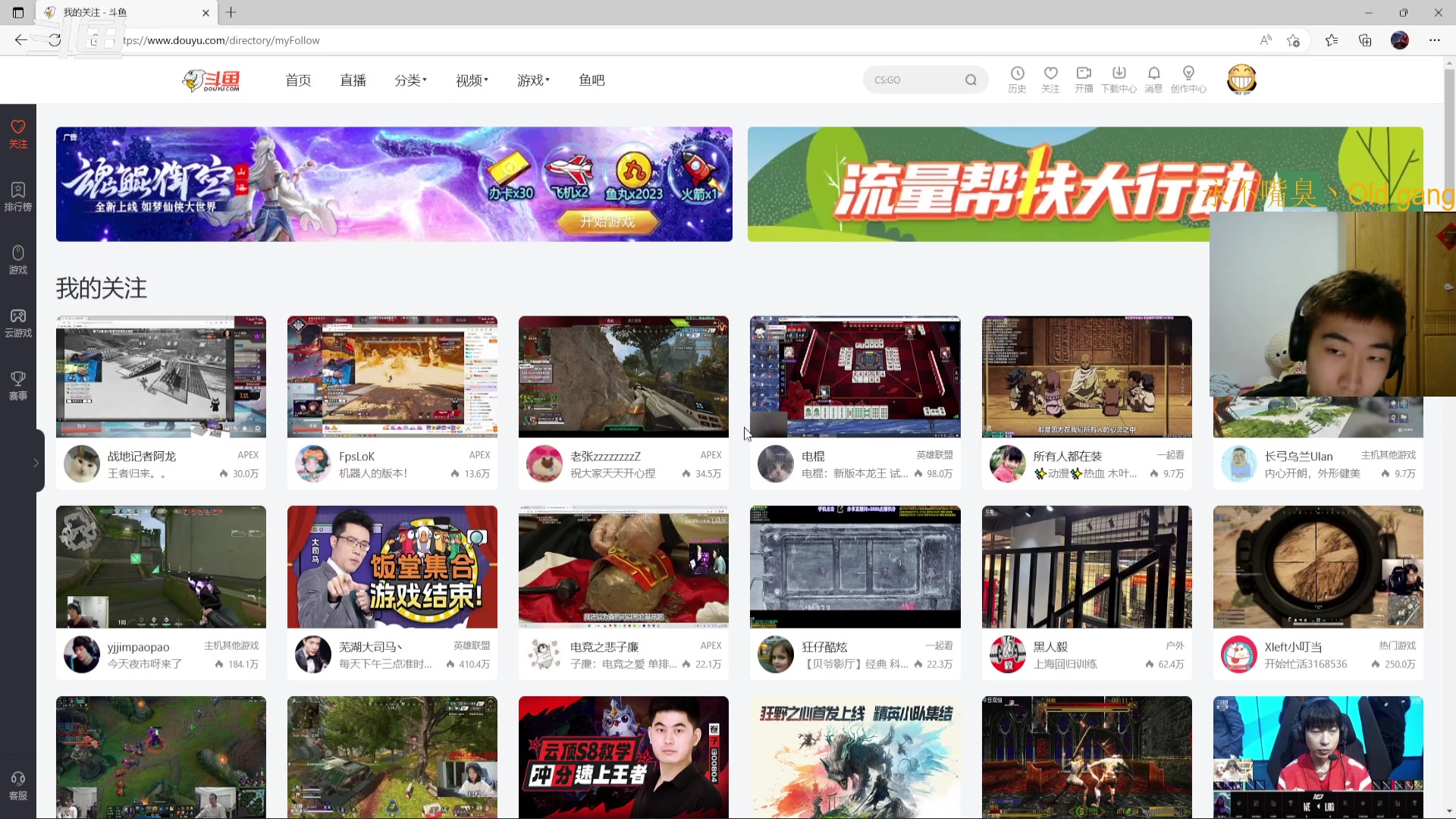 【2023-2-16 18点场】崽禾中:呵呵！！！！！ 8000976
