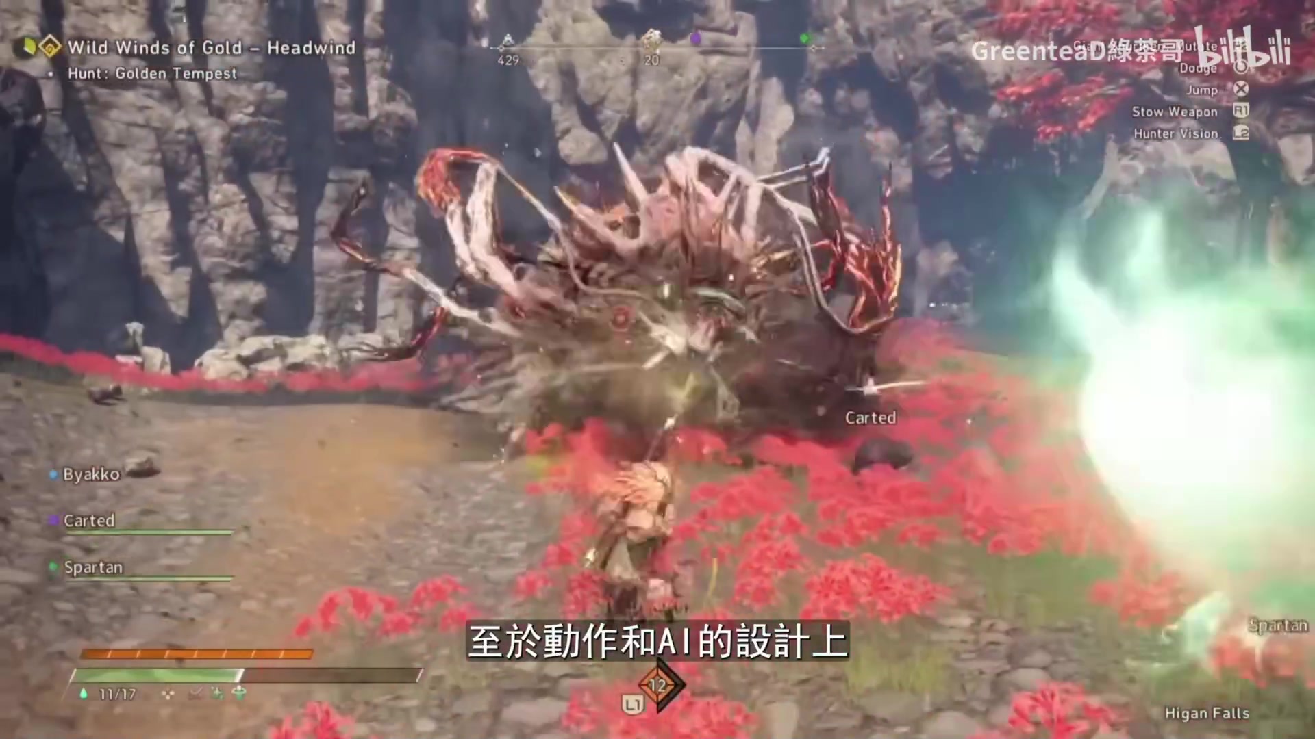 【2023-02-17 17点场】猫叔灬灬：【猫叔】20点看米哈游直面会~~~~~