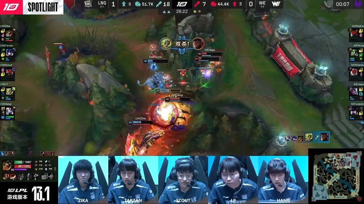 【LPL春季赛】LNG2-0 精彩集锦