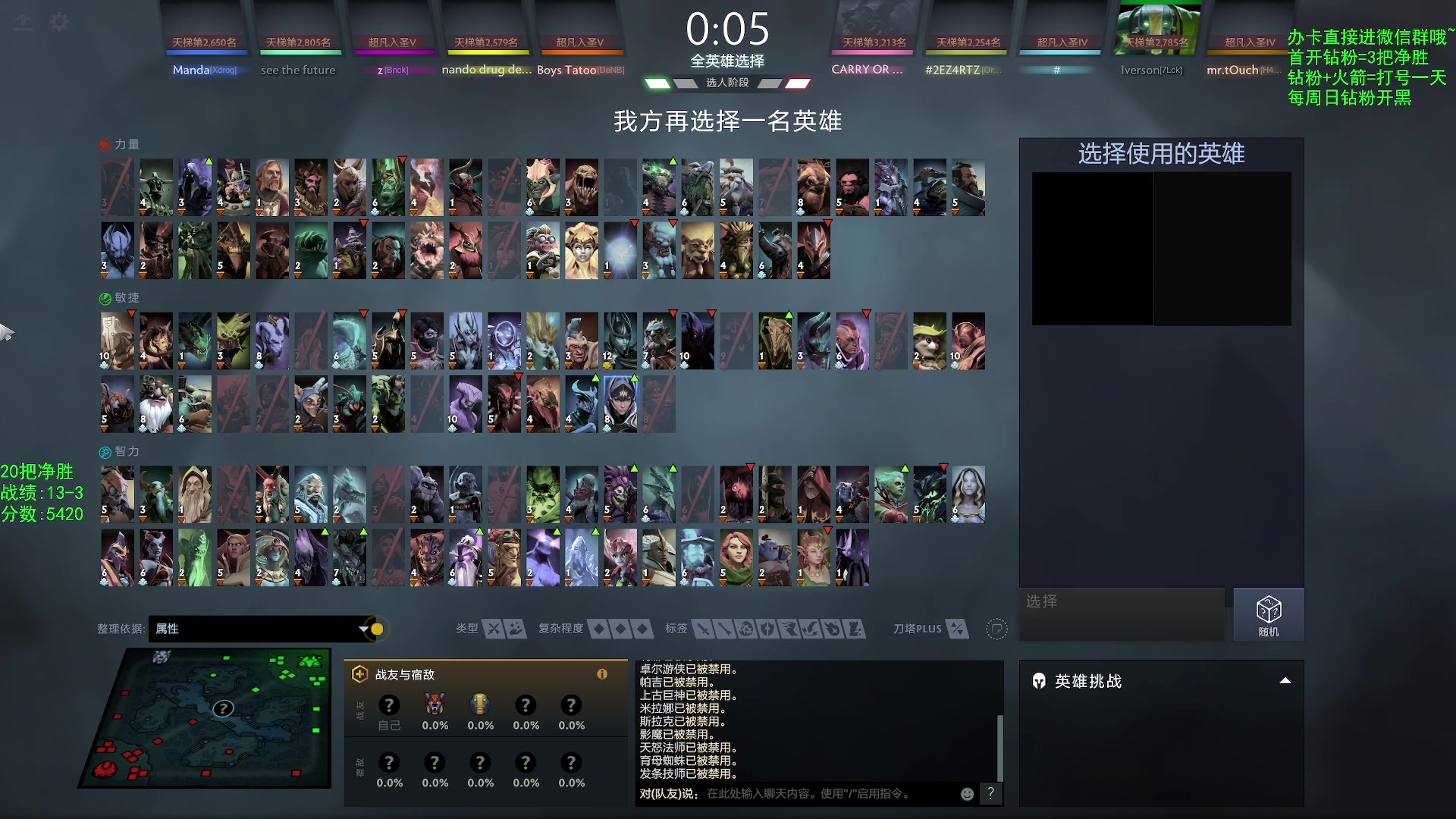 【2023-2-17 8点场】ZC陈笑风:【ZC】绝活火猫大圣！