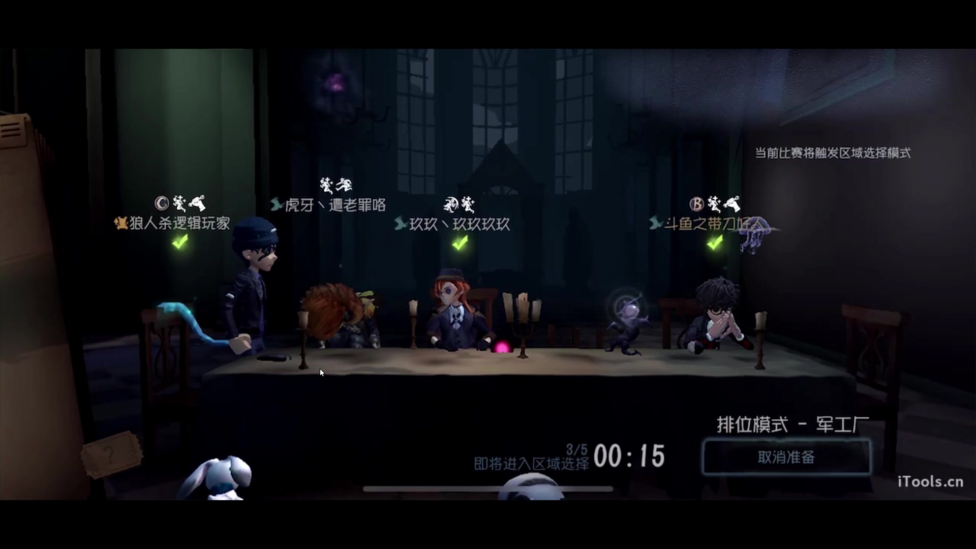 【2023-02-17 12点场】丶小沐木：今晚玩黑相集！ 4801532