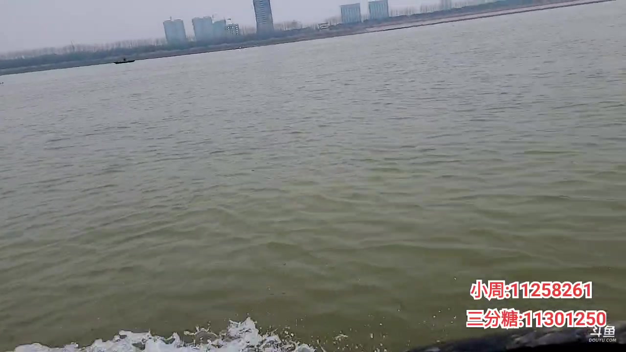 【2023-02-17 10点场】洪湖小肖：乘风破浪一路狂飙||长江漂流Day03