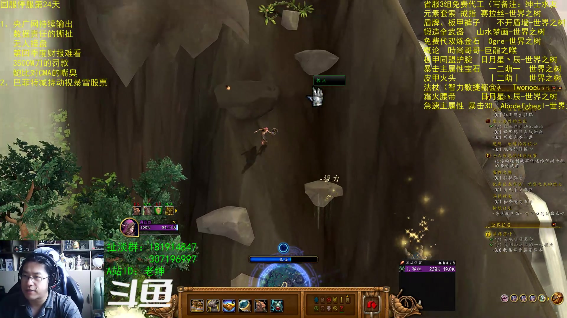 【2023-02-17 06点场】AC绅士向：话痨绅：央广网持续输出！