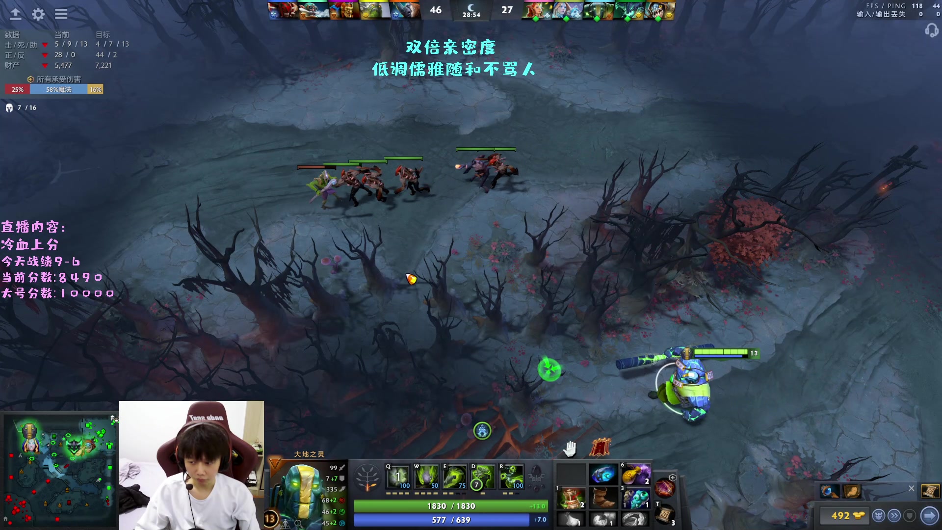 【2023-02-17 01点场】艾斯yoona：yoona:进来学万分高手的大局观