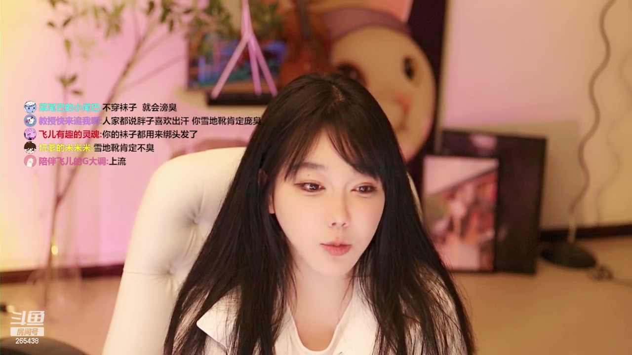 【2023-02-17 19点场】刘飞儿faye：飞儿 懒狗少女