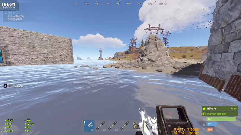 【热门游戏】Happy丨猫腻的精彩时刻 20230217 00点场