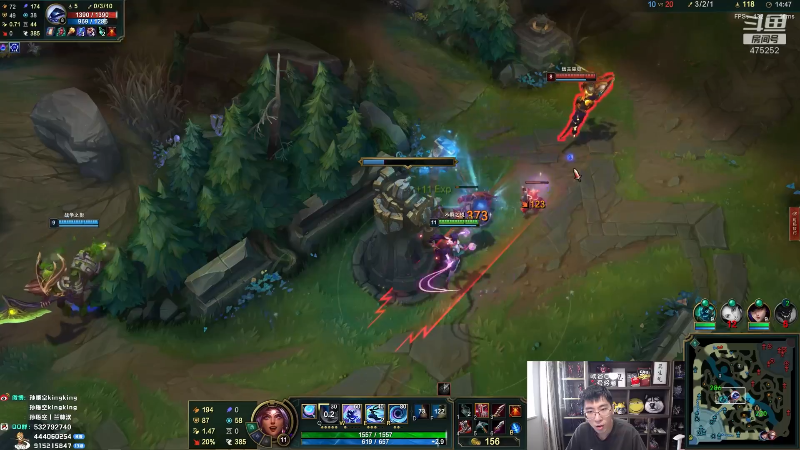 【英雄联盟】孙悟空丨兰林汉的精彩时刻 20230217 07点场