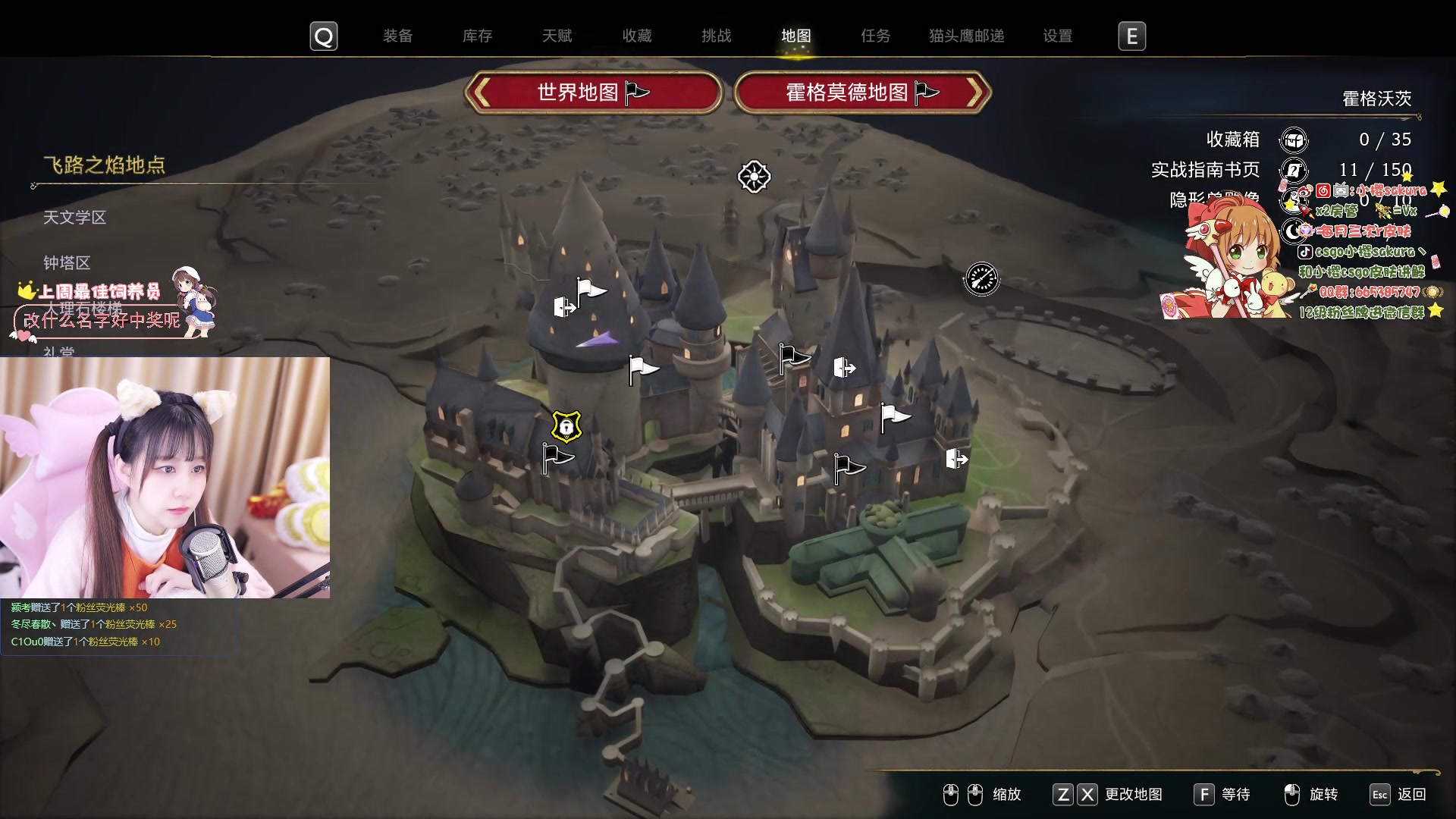 【2023-02-17 16点场】小樱sakura灬：【小樱】看中国队major预选赛