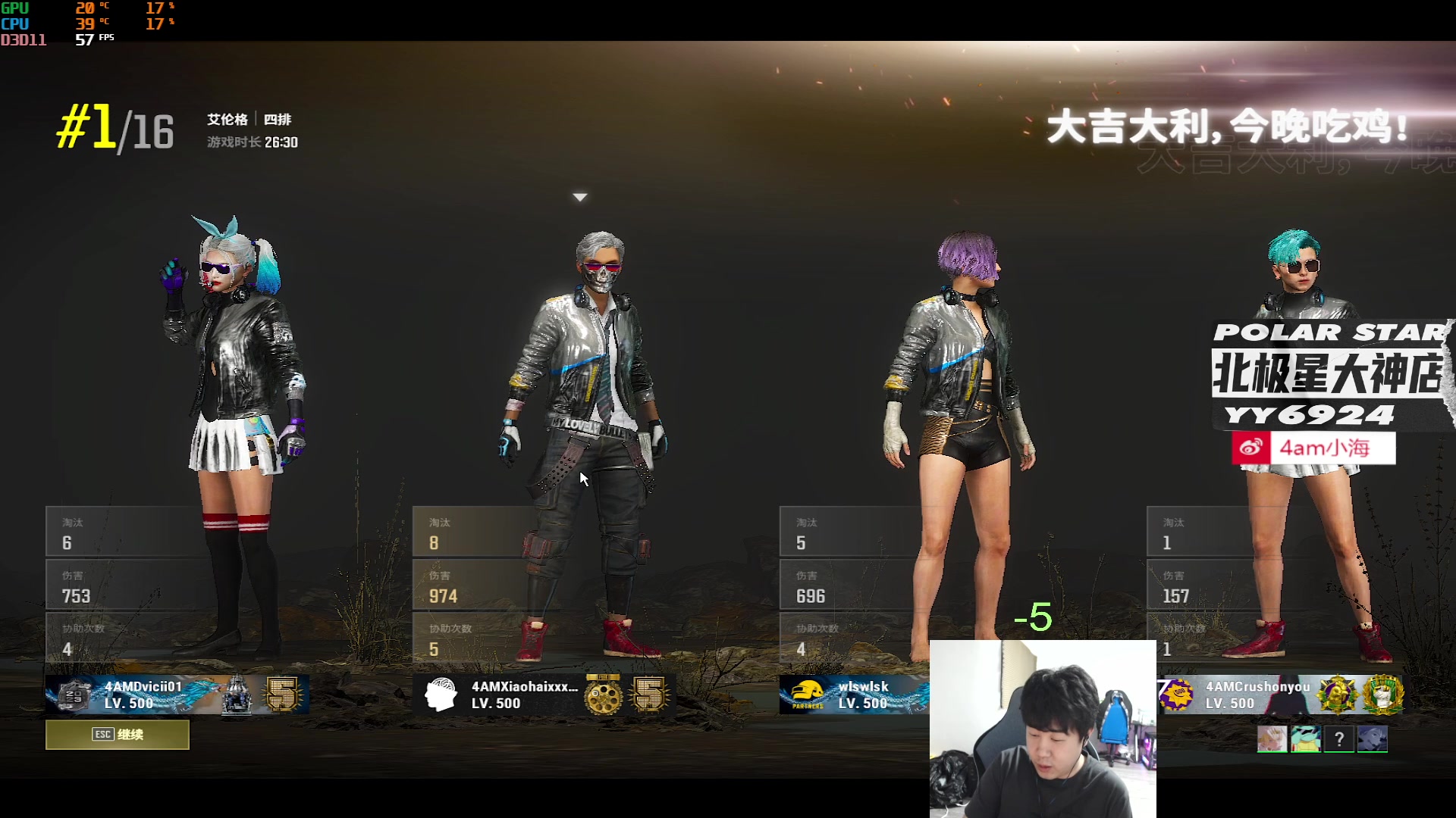 【2023-02-16 23点场】4AM小海xx丶：全新版本全新赛季！，训练赛！