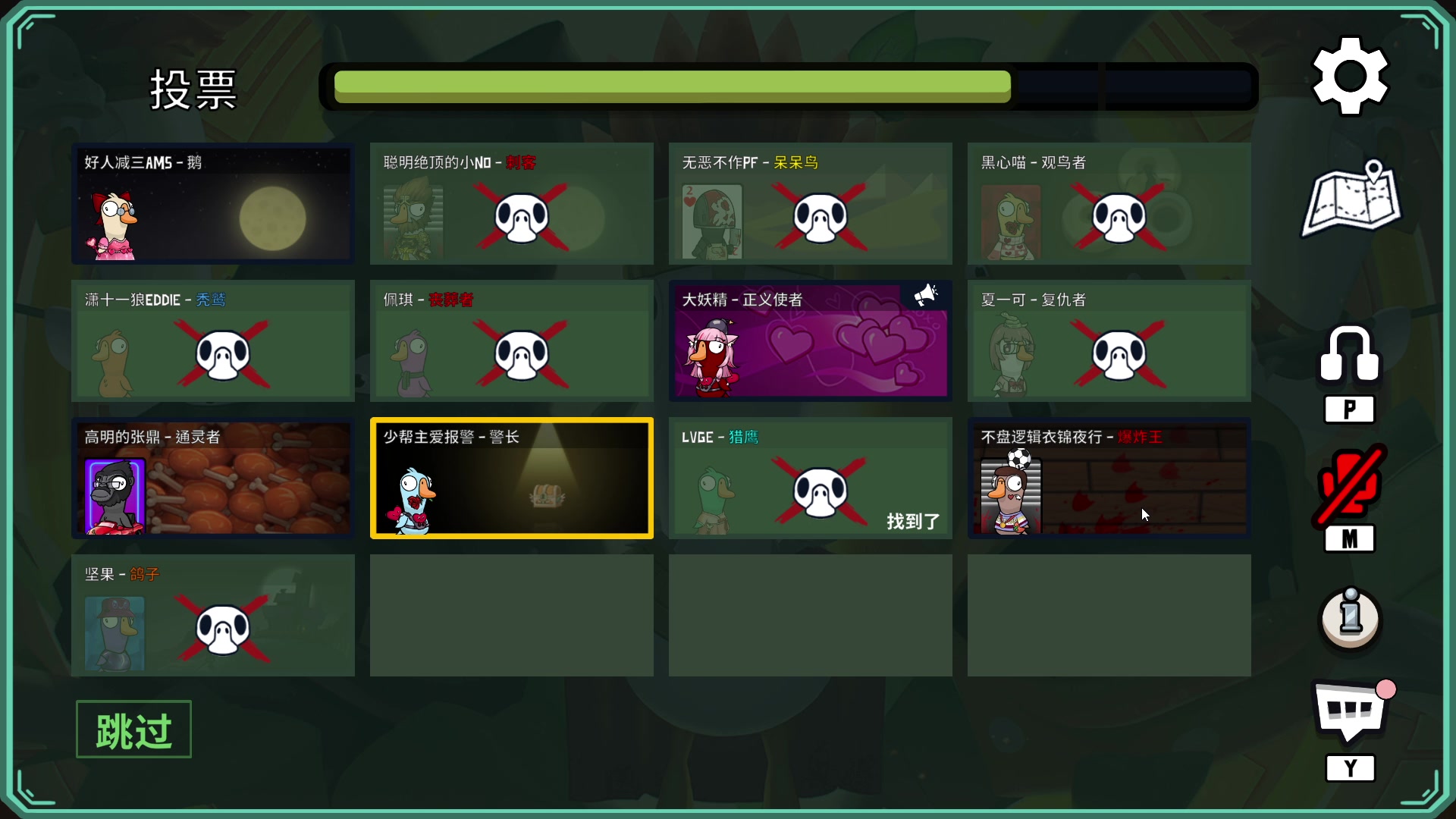 【2023-02-17 19点场】驴鸽LvGe：客官来都来了，瞅一瞅呗