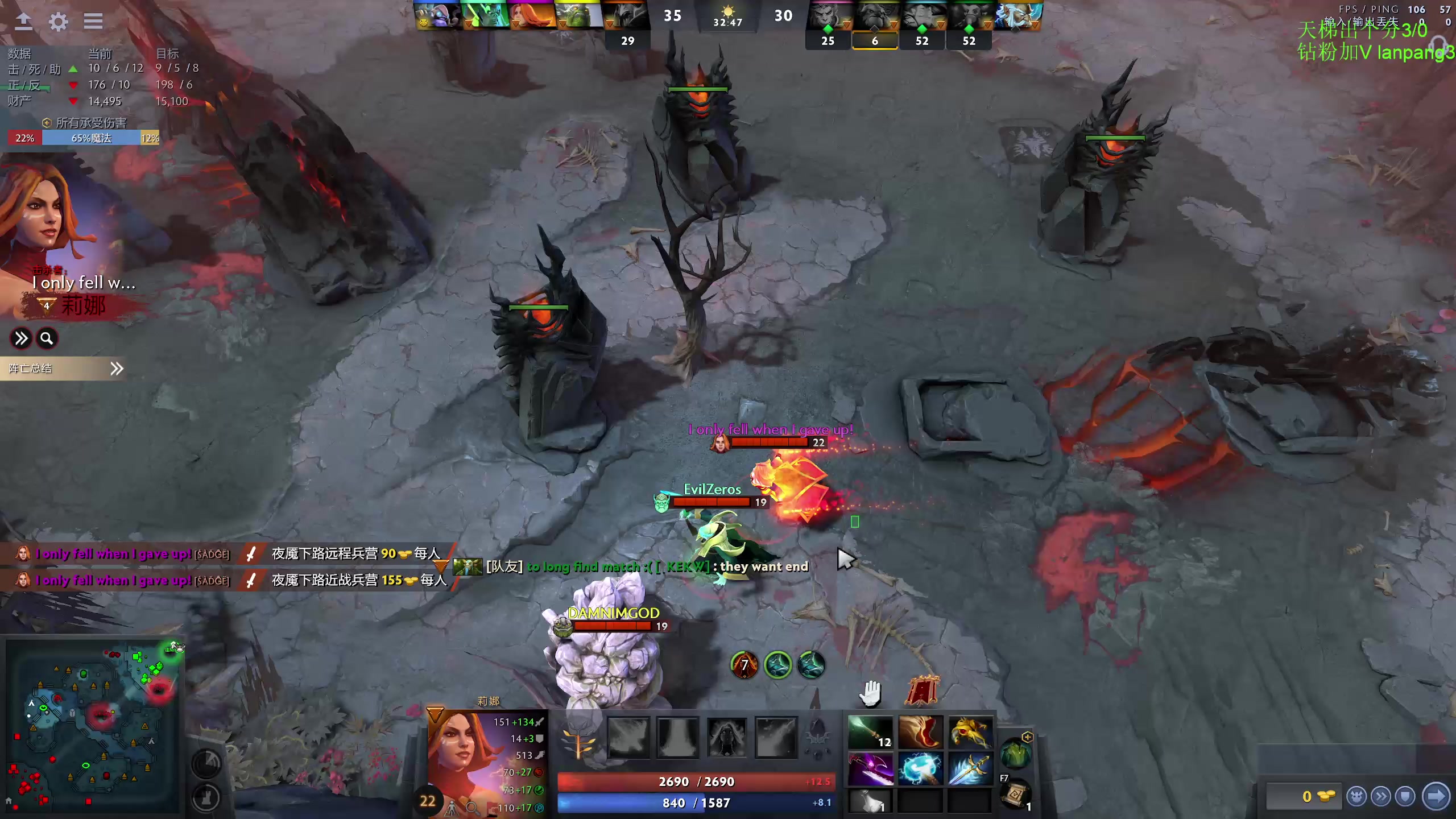 【2023-02-17 19点场】龚建ZSMJ：新人DOTA.开心DOTA!