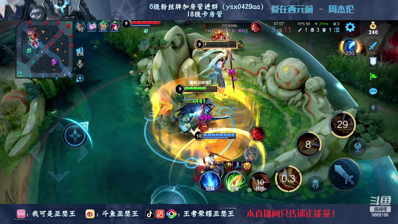 【2023-02-16 23点场】亚瑟王丶Z：巅峰赛2148！认真上分！绝不鼓励！