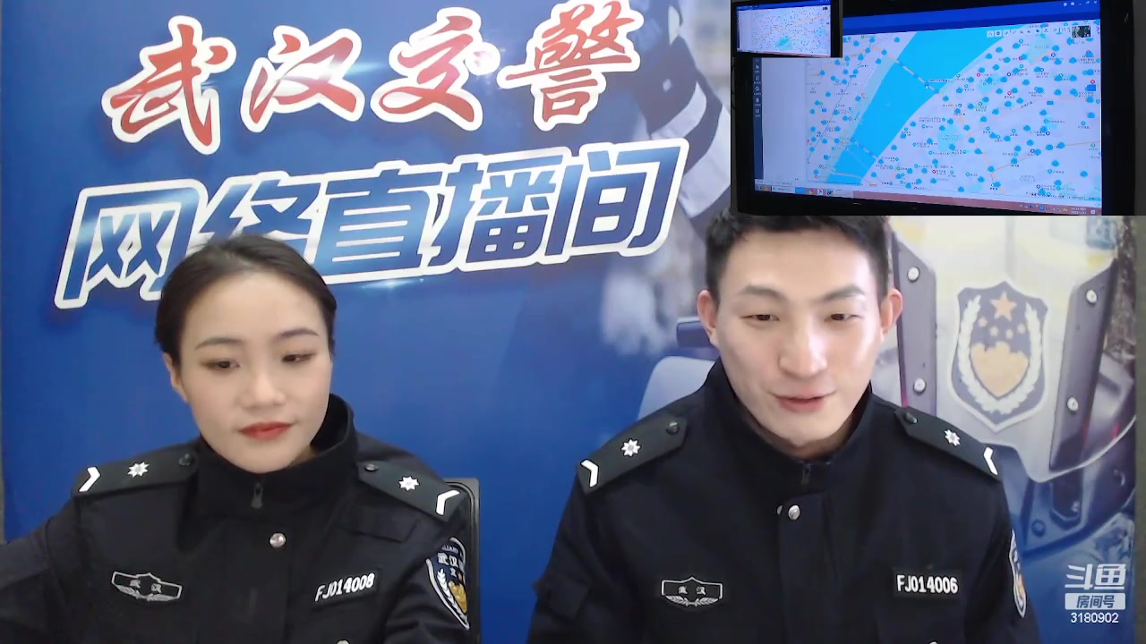 【2023-02-17 15点场】武汉交警：聊聊电动自行车那些事儿