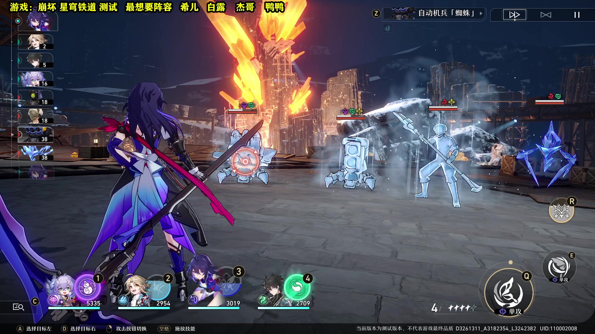 【2023-02-16 22点场】壹角钢镚：【崩坏】已出好金