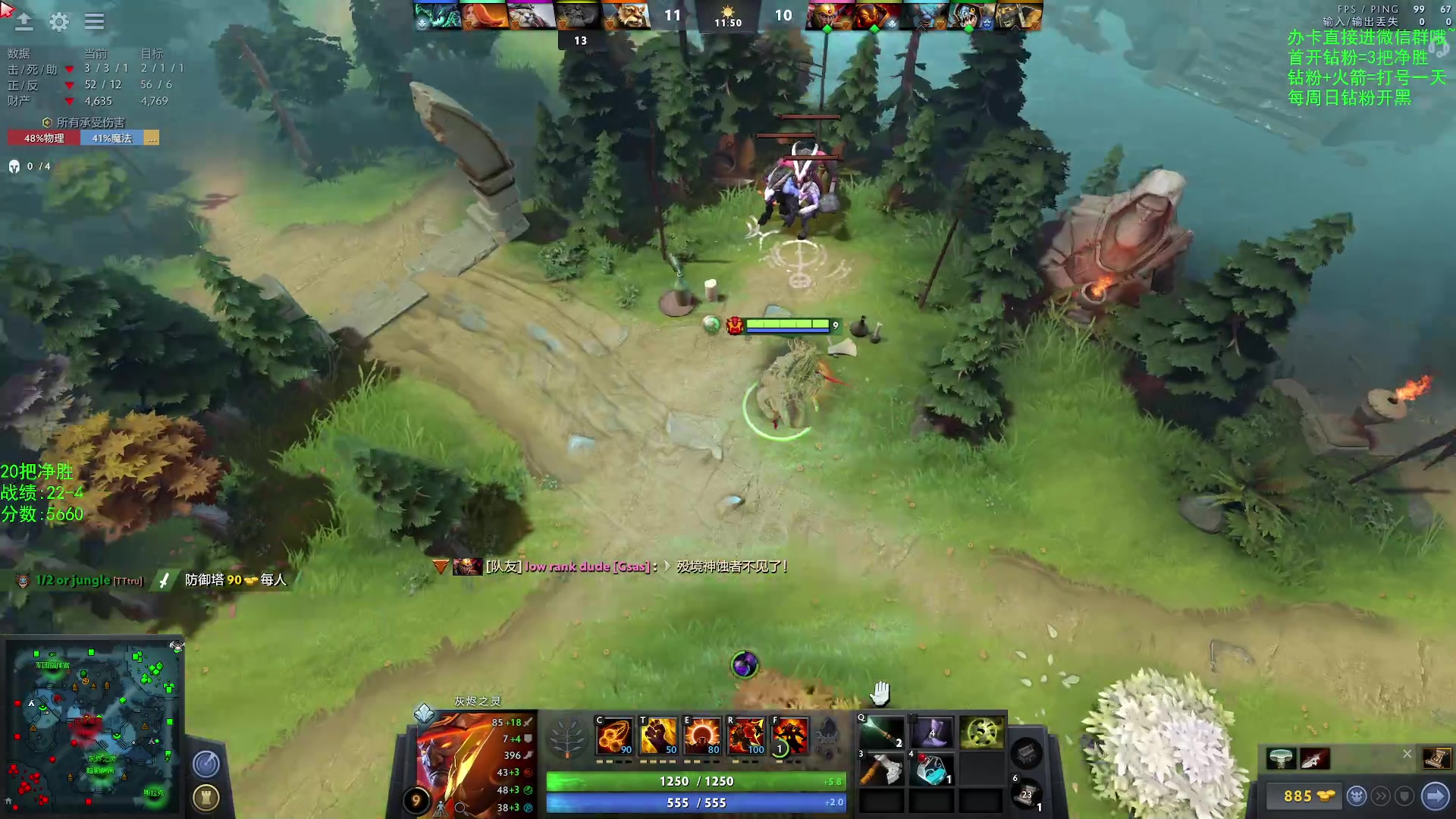 【2023-2-17 16点场】ZC陈笑风:【ZC】绝活火猫大圣！