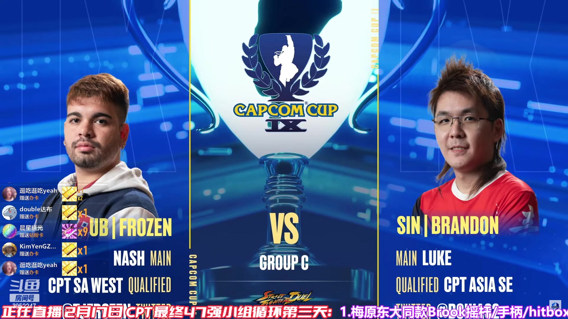 【2023-02-17 05点场】边哥BeenGor：直播：4个国手参战CPT最终47强第三天