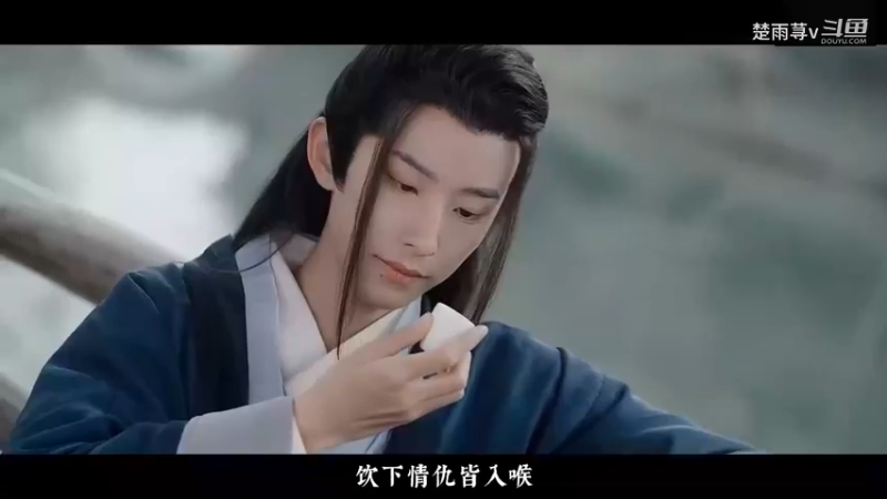 三尺青峰无所求-混剪