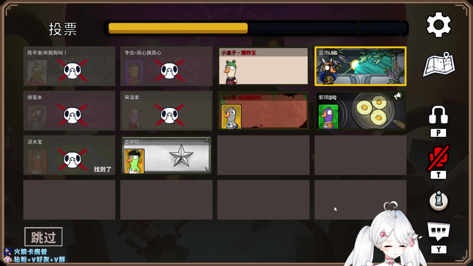 【2023-02-17 22点场】小盒子u：03年，小女孩~