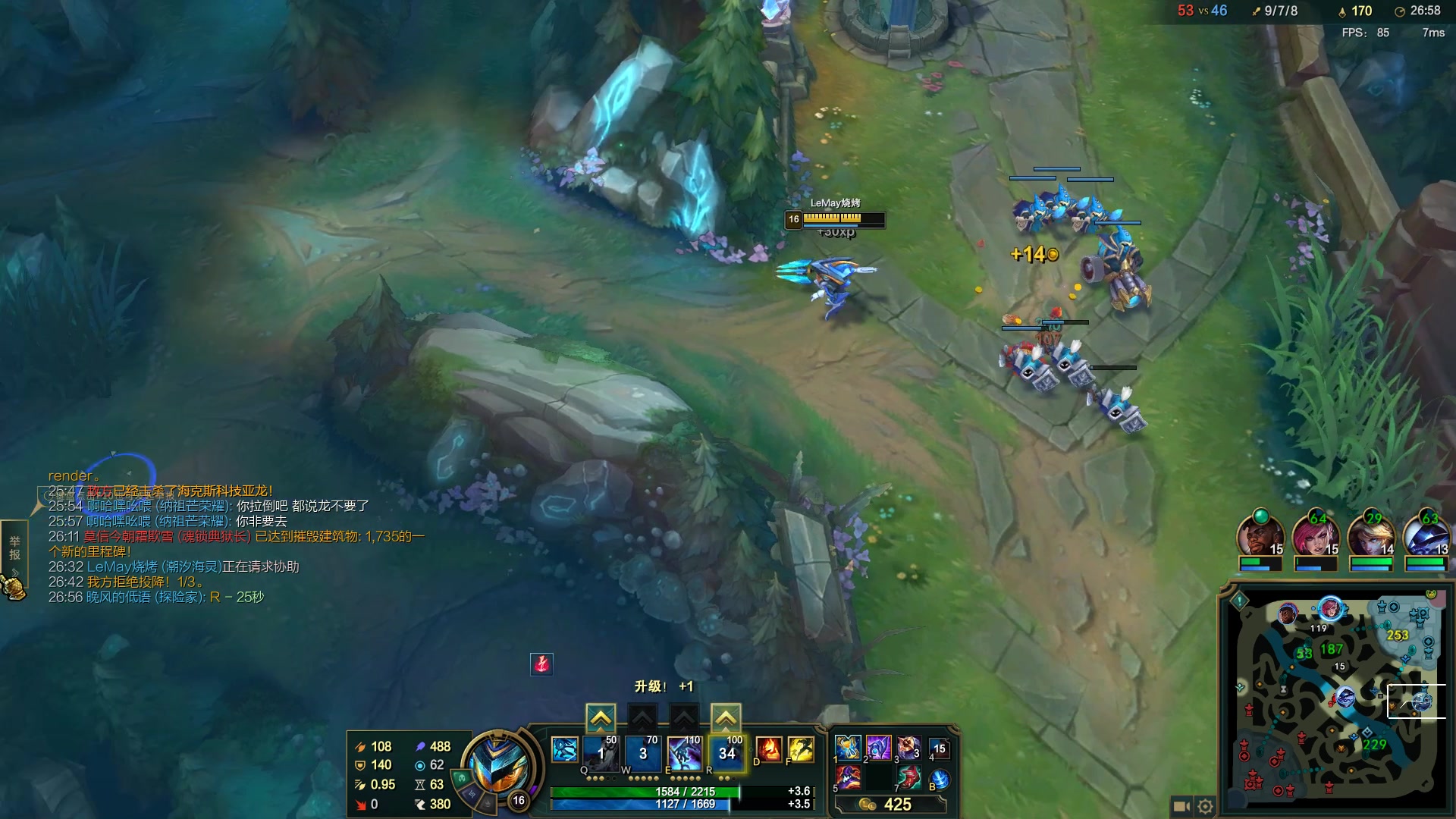 【2023-02-17 03点场】结成郁丶：算啦 算啦