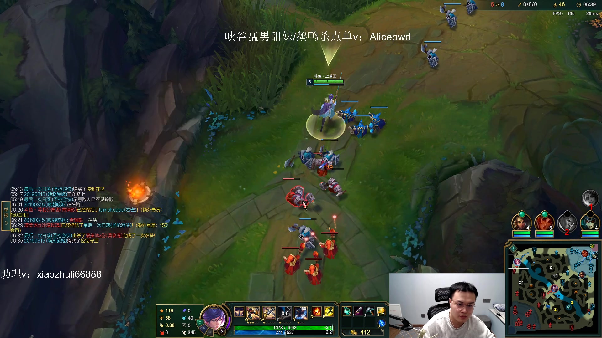 【2023-02-18 03点场】jjking剑姬：重回巅峰，剑姬之魂！