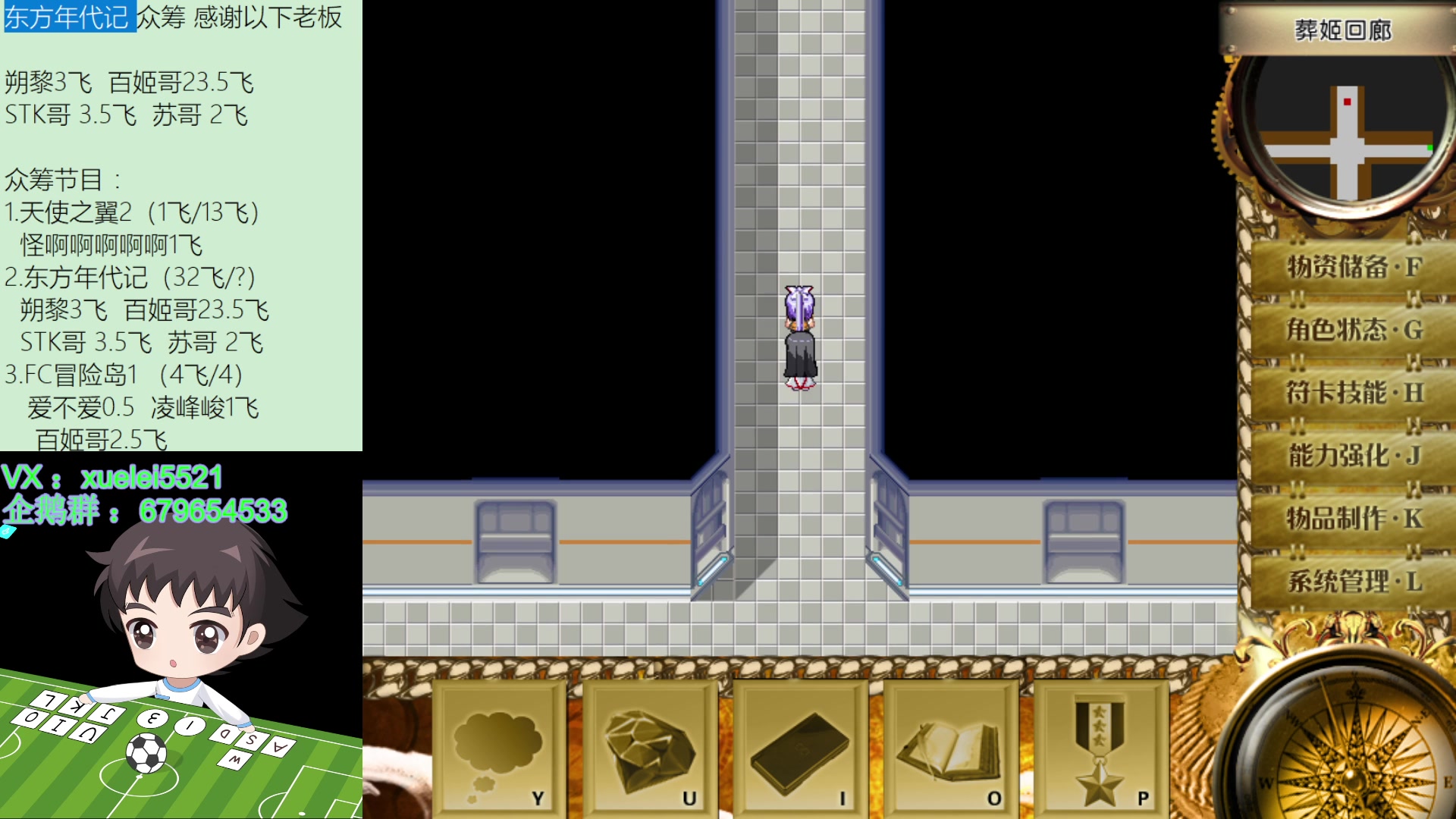 【2023-02-15 23点场】吾王爱德千秋万世：此人游戏天赋逆天 所有怀旧游戏通关