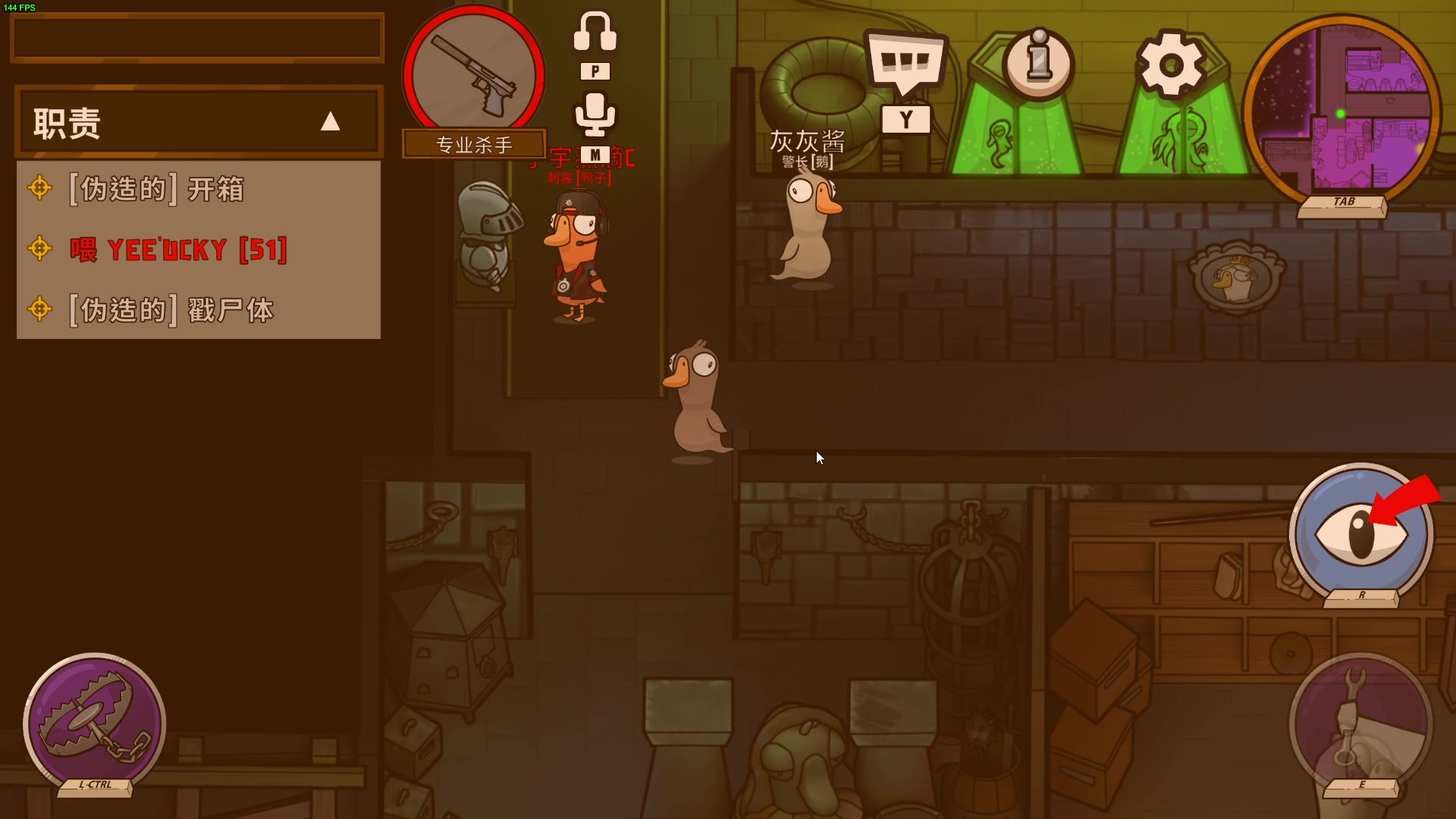 【2023-02-17 23点场】郑伟丶：双倍亲密度 娱乐性技术主播