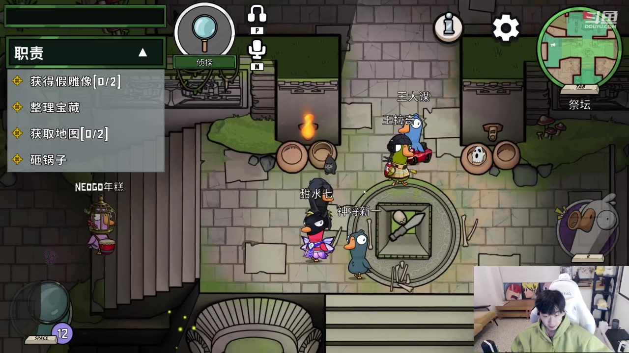 【2023-02-17 20点场】叁三QvQ：【小奶团】练习生上线！