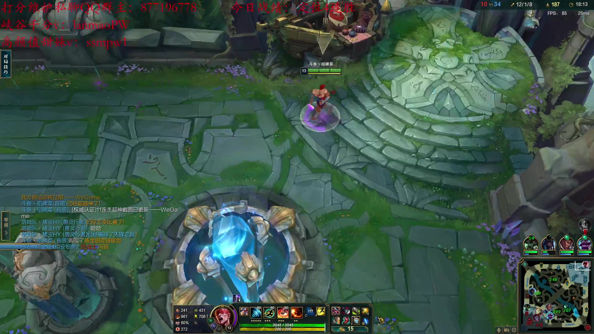 【2023-02-17 21点场】Night丶杀神风：盲僧加强  中单盲僧峡谷之巅开冲