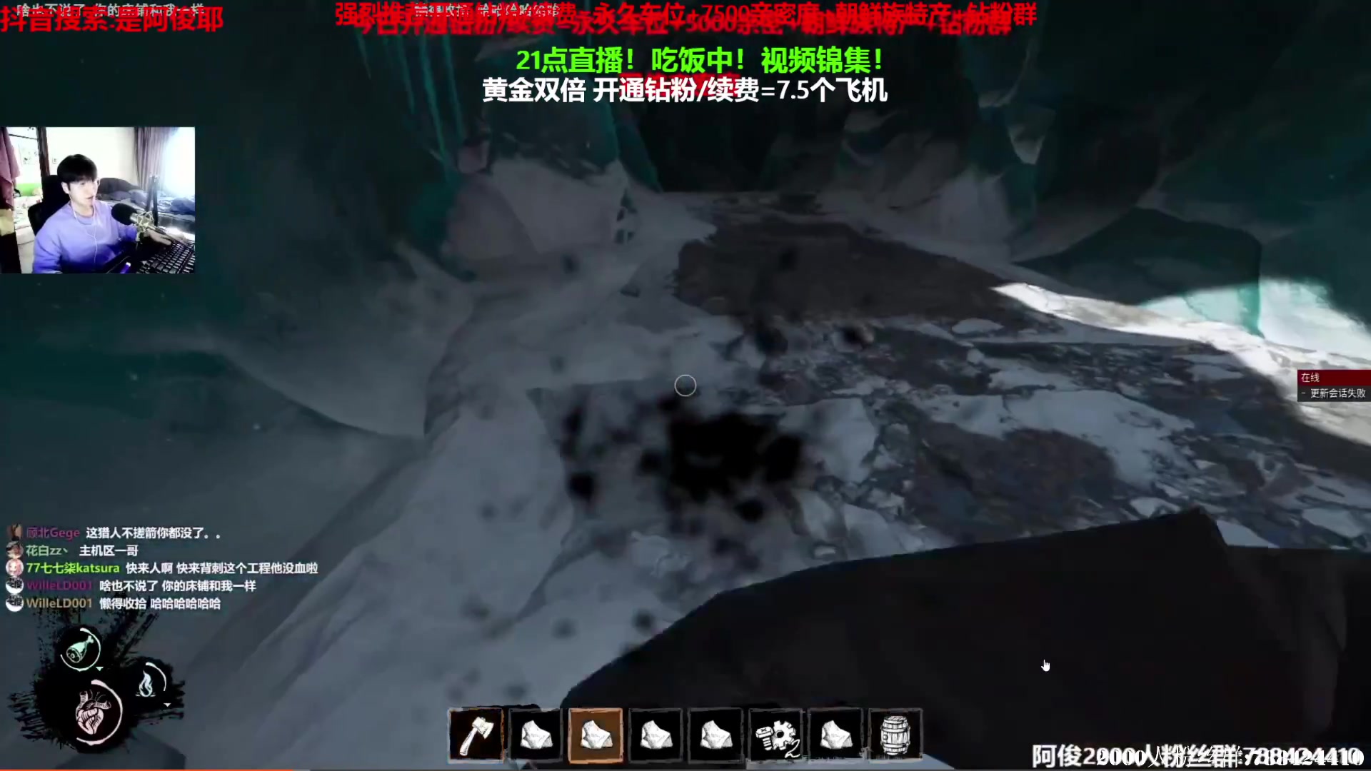 【2023-02-18 19点场】阿俊丶ll：【阿俊】黄金双倍~周末快乐！