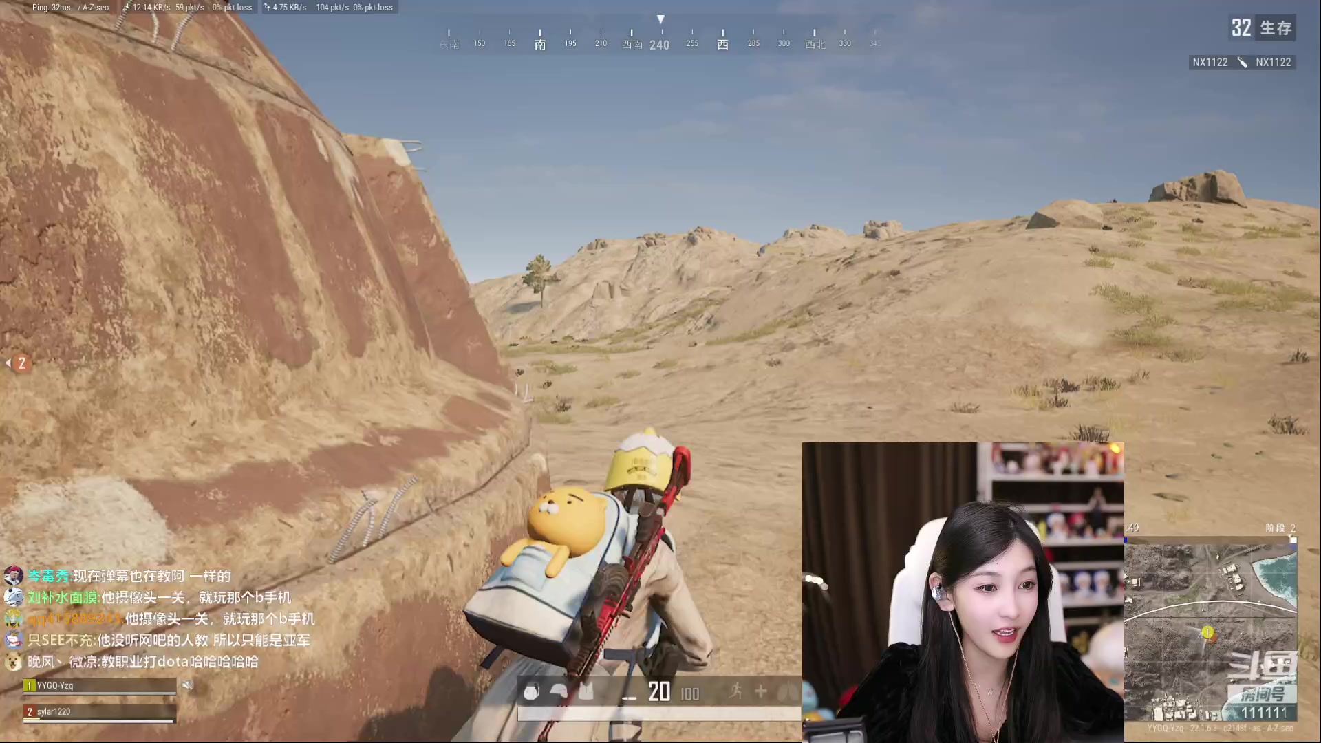 【2023-02-18 01点场】叶知秋Vanessa：秋：晚上好 今天开心吗