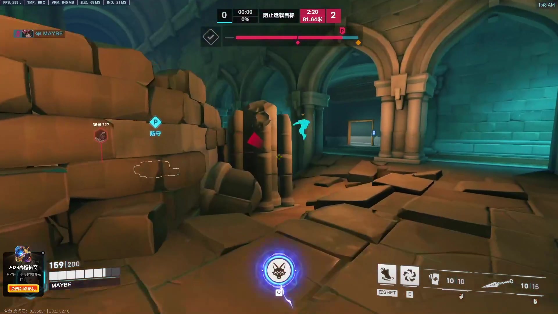 【2023-02-18 01点场】Cnzlike：顶尖源氏已到宗师1 新赛季新版本源氏！