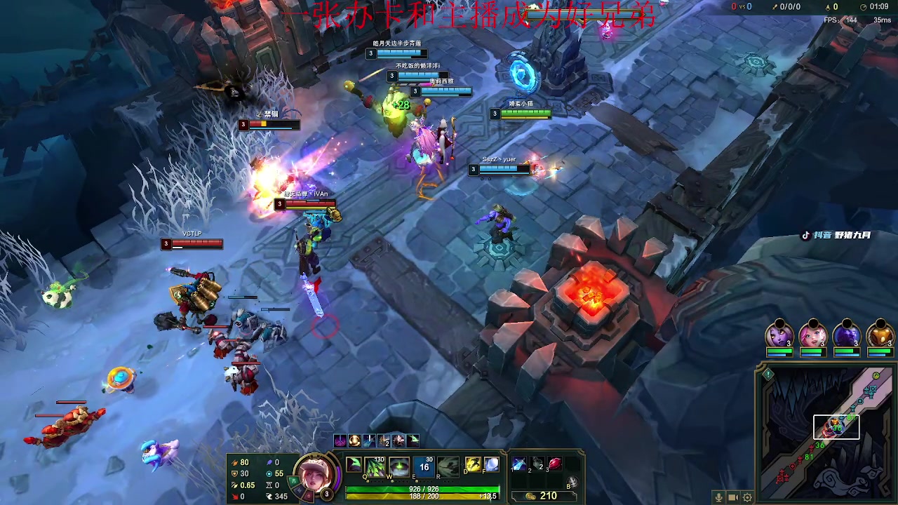 【2023-02-17 20点场】野猪九月：【小奶团】天天开心哟