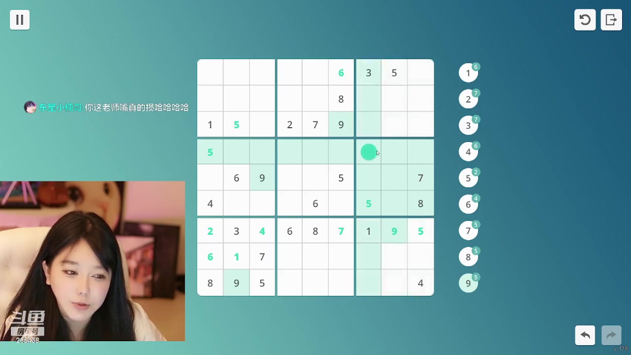 【2023-02-18 01点场】刘飞儿faye：飞儿 懒狗少女