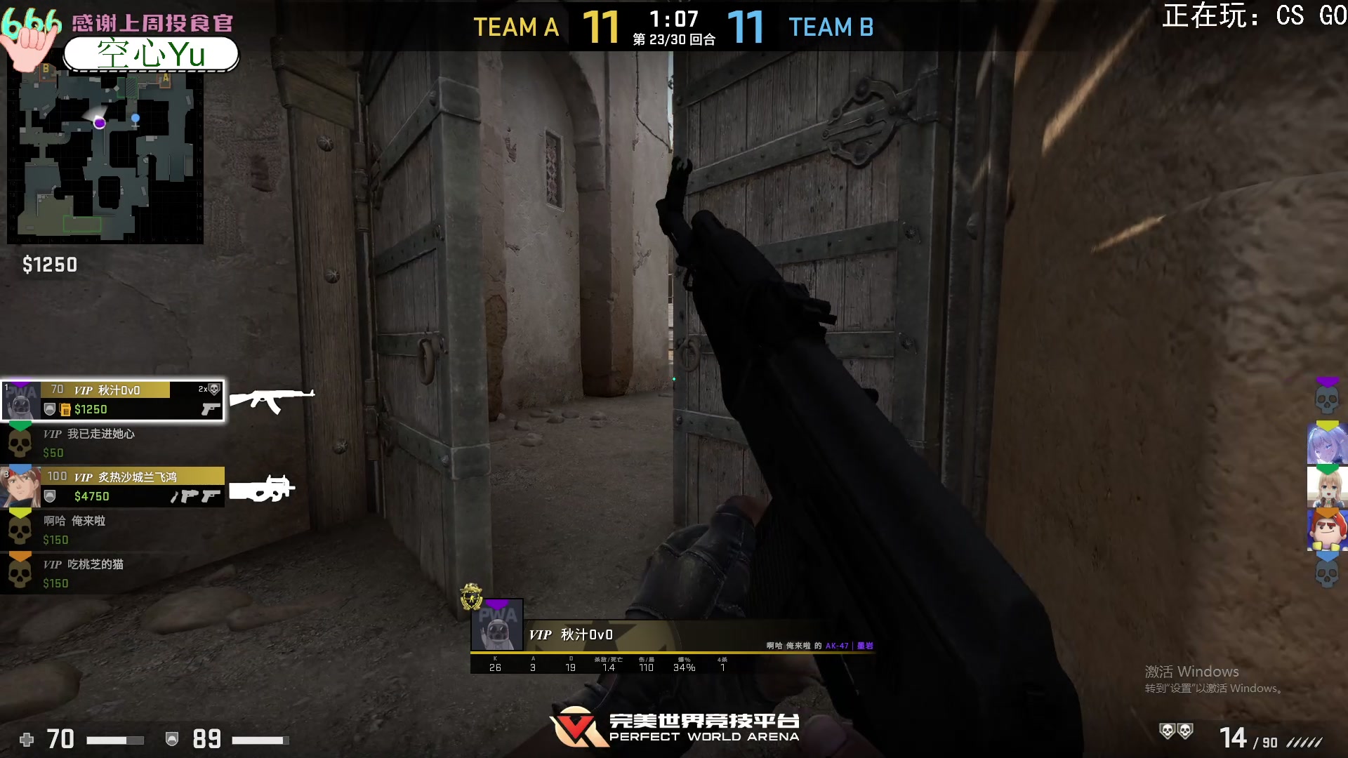 【2023-02-17 23点场】吃桃芝的猫：【小奶团】CSgogogo