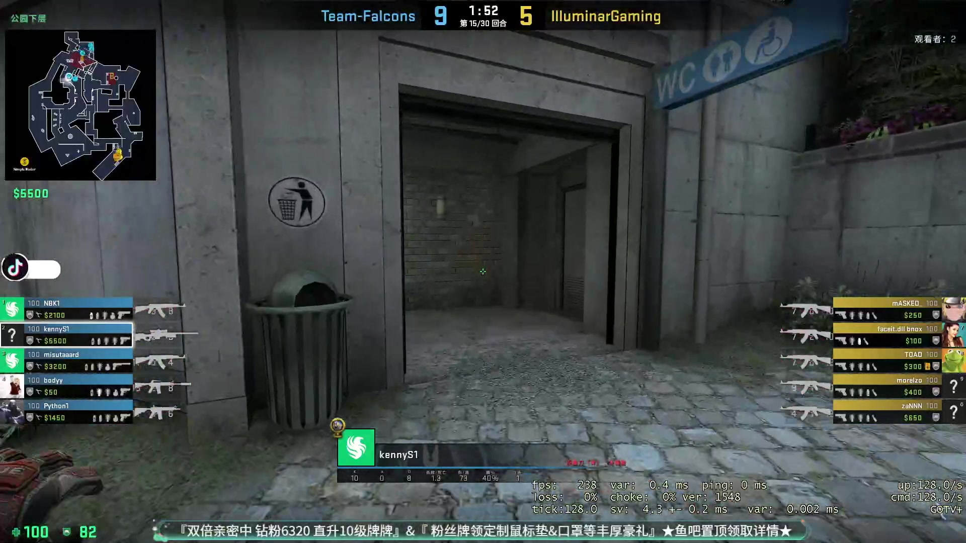 【2023-02-18 00点场】CSGO百岁三：双倍亲密 2点直播G2