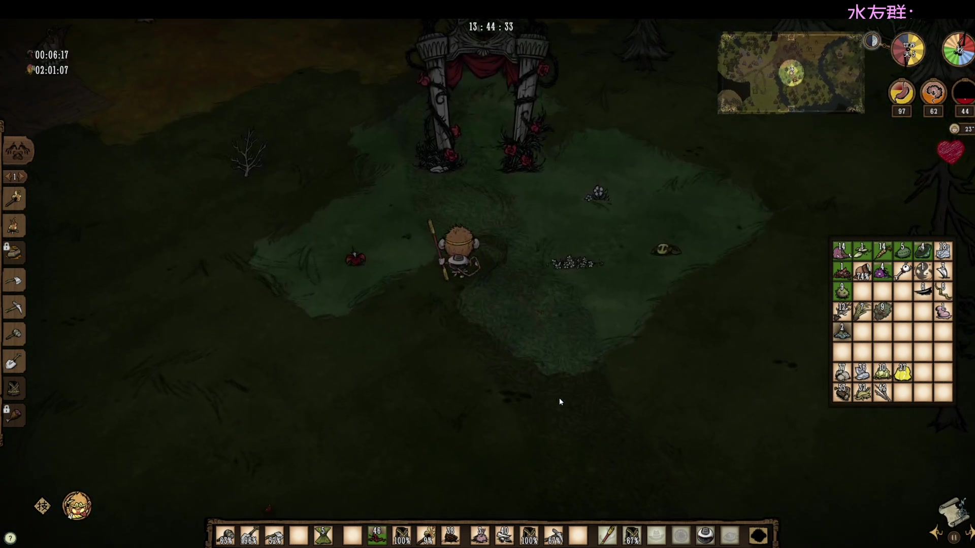 【2023-02-17 13点场】青择_：上分绝活海！