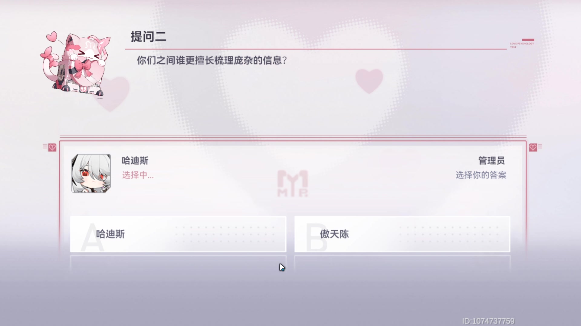 【2023-02-18 18点场】黑霄Cloud：手游飞车闪轨大蛇随便玩玩