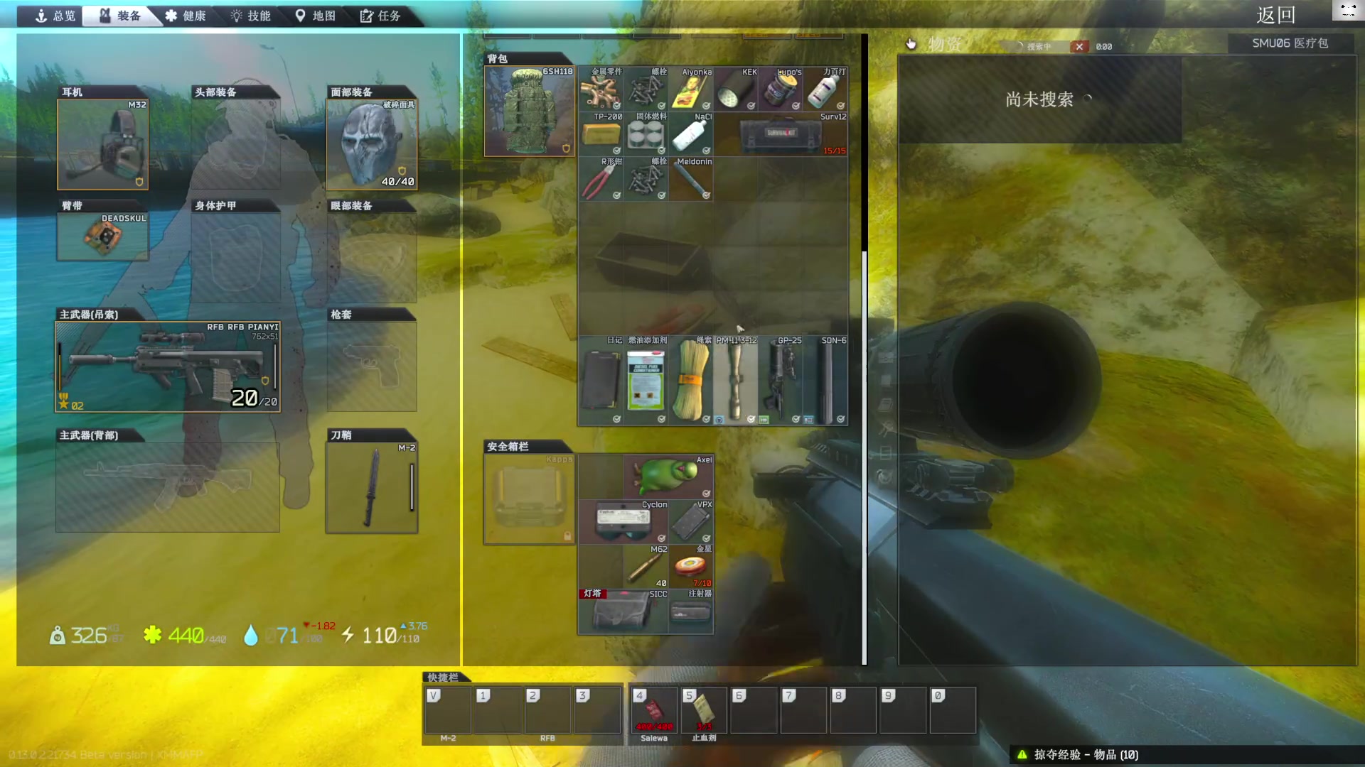 【2023-02-18 14点场】TAT大白：听说游戏时长9000小时！！！